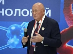 Башкортостан станет первым регионом в России с полным циклом производства мРНК-препаратов: стартовало пятое заседание Научно-технического совета НТЦ развития мРНК-технологий