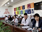 International Conference in Mongolia