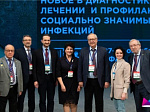 The International Scientific and Practical Conference "New in the diagnosis, treatment and prevention of socially significant infections" was held at BSMU